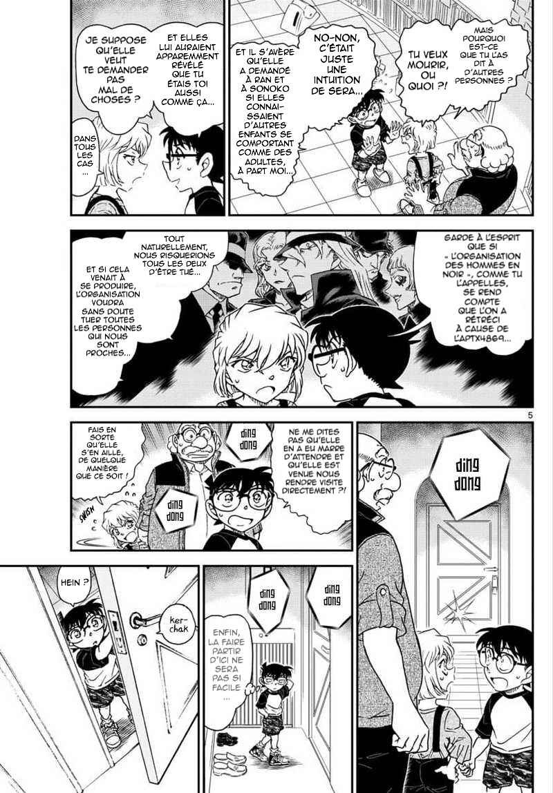 Chapter 1035 - Page 6