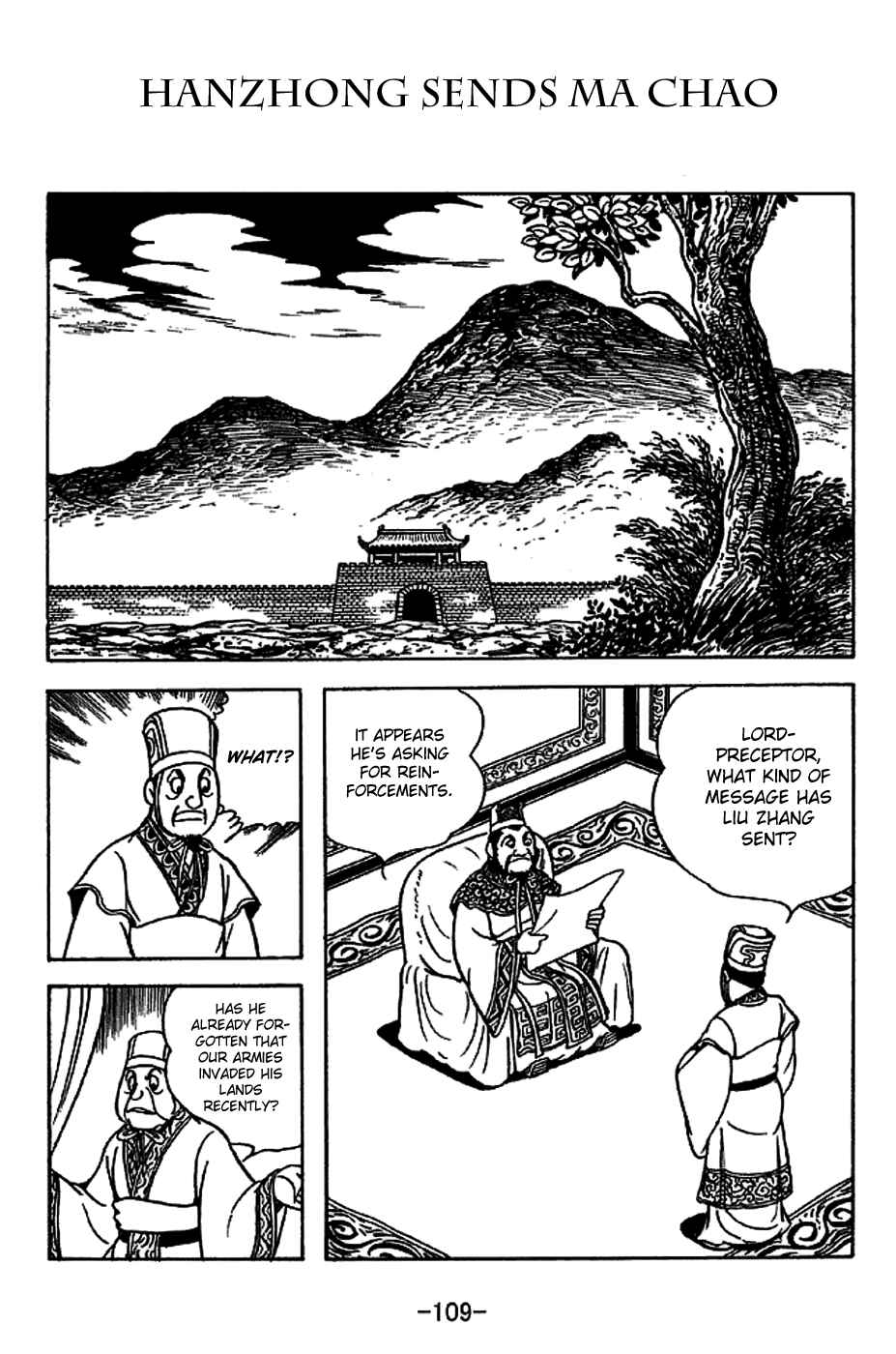 Chapter 222 - Page 1