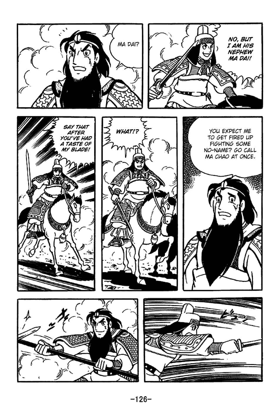 Chapter 222 - Page 18