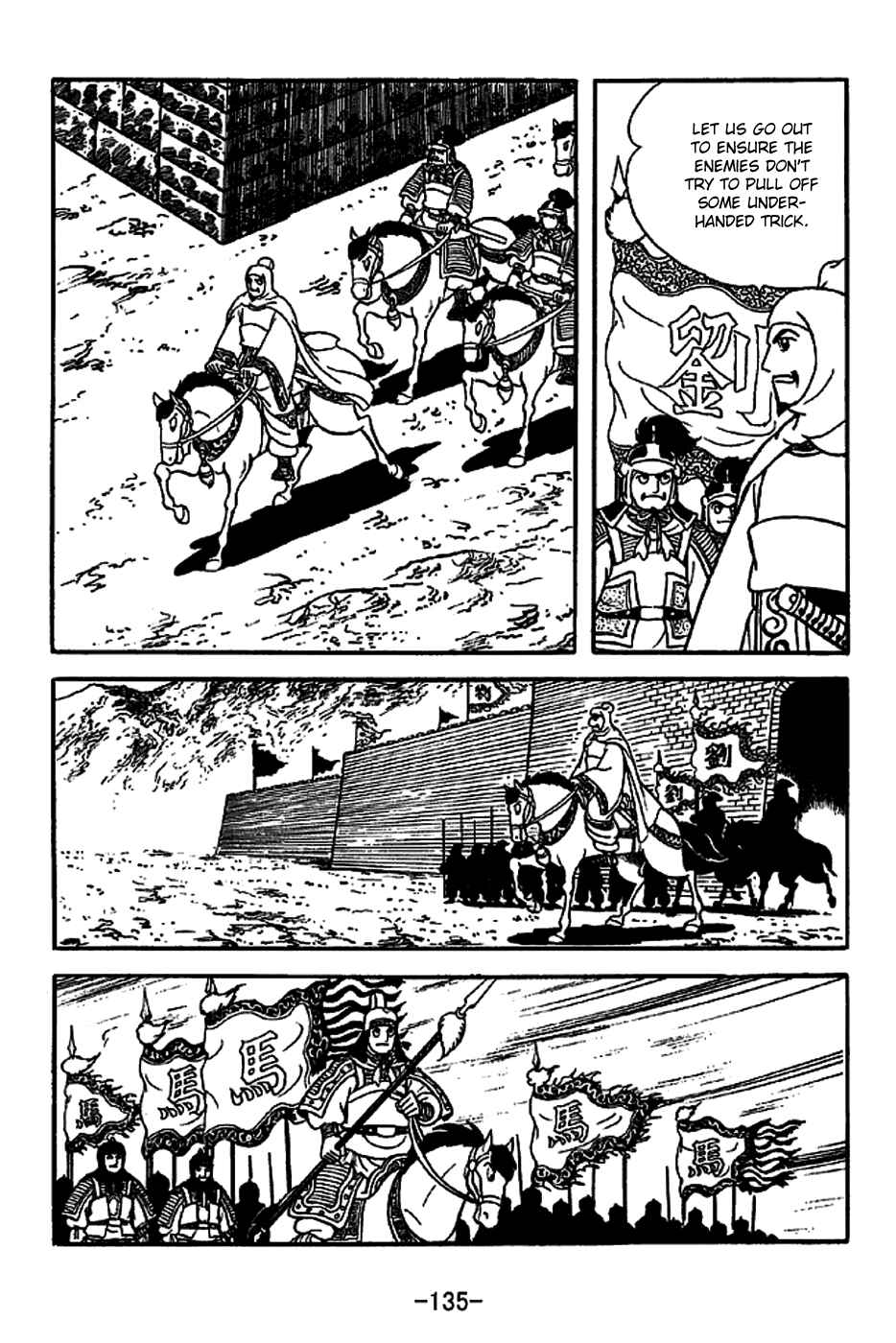 Chapter 222 - Page 27
