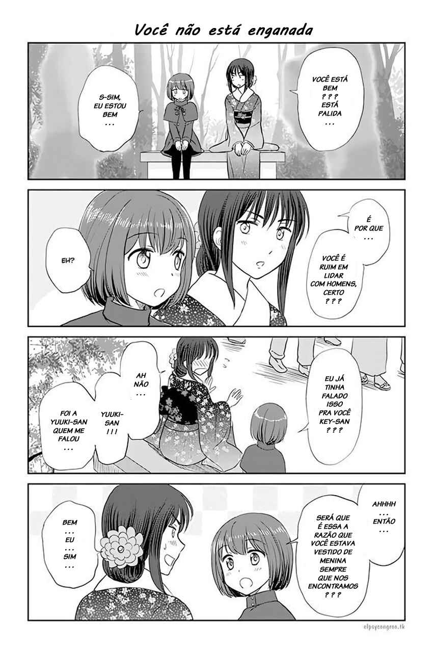 Chapter 126 - Page 1