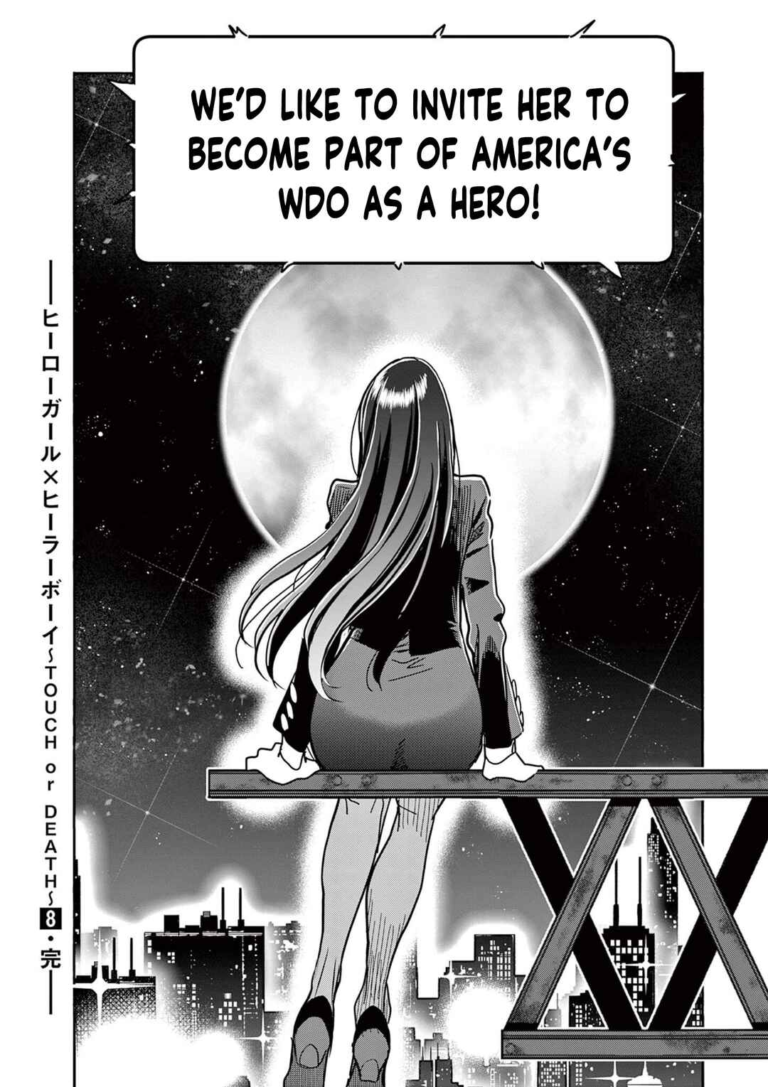 Chapter 75 - Page 22