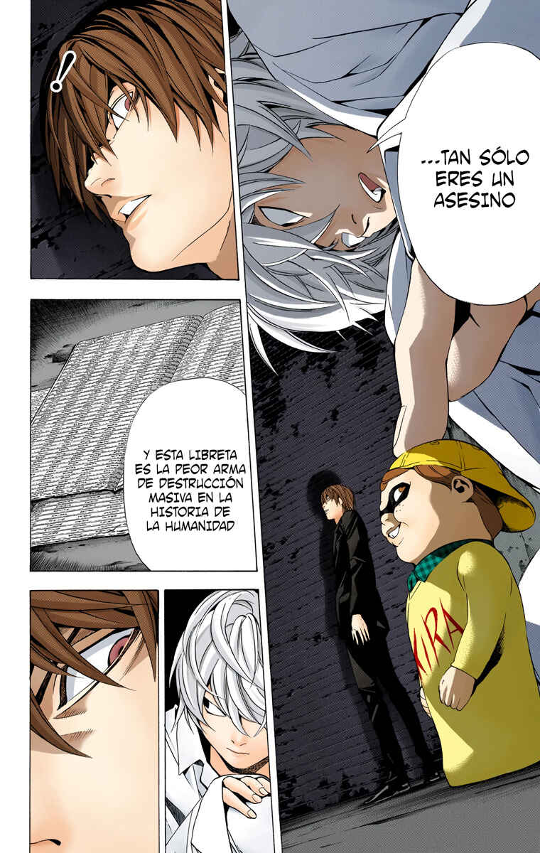 Chapter 105 - Page 14