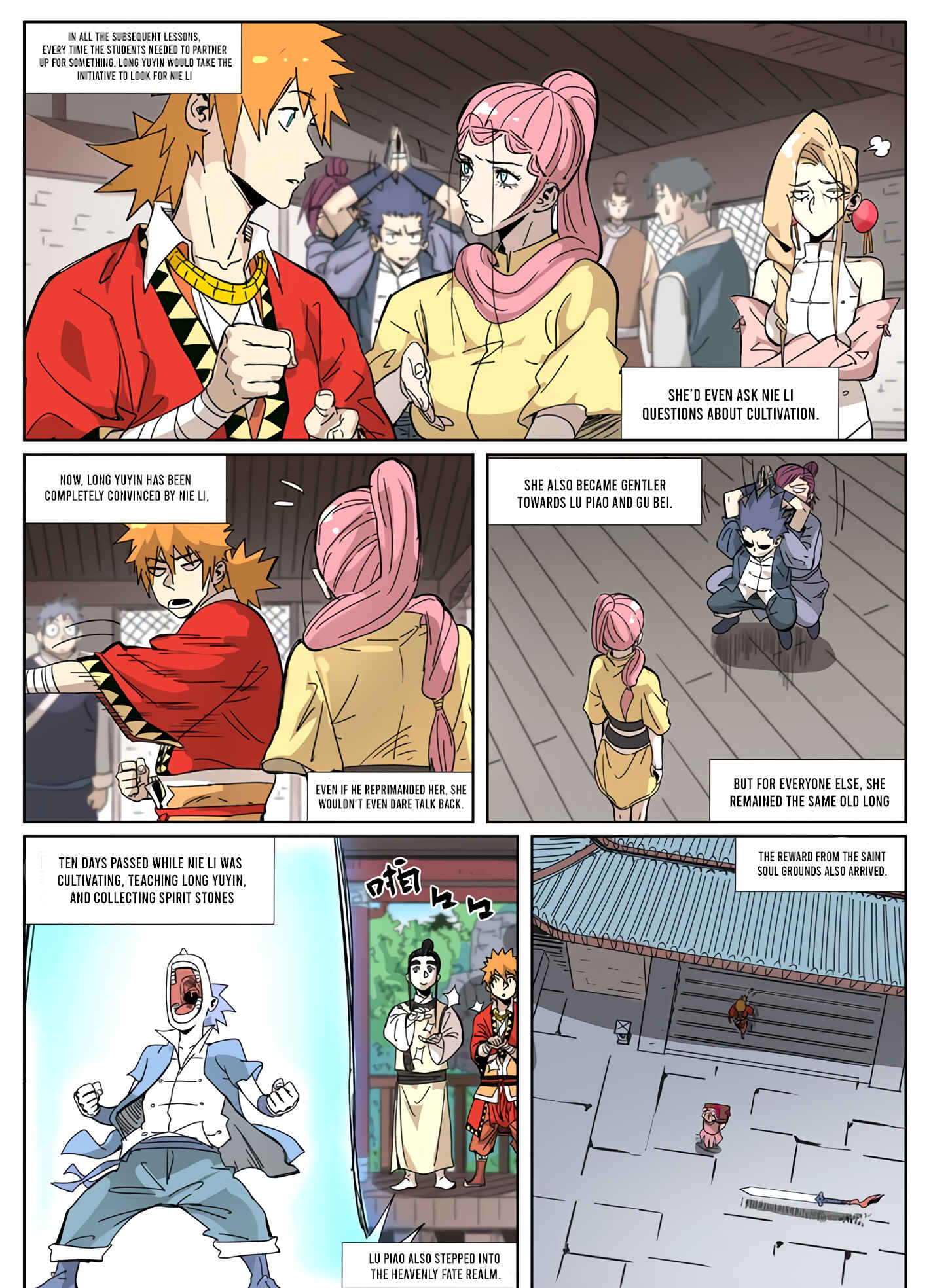 Chapter 331.5 - Page 4
