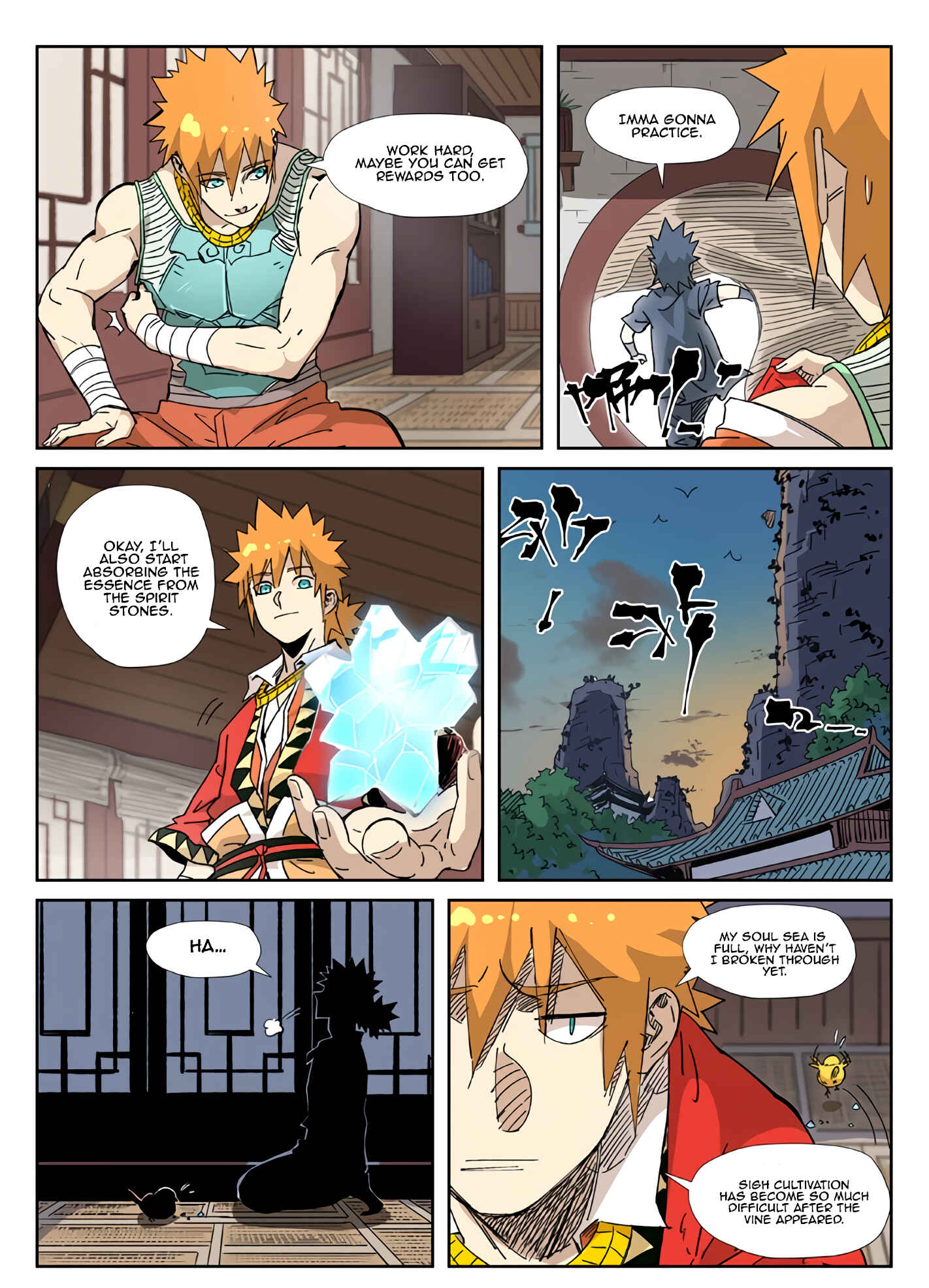 Chapter 331.5 - Page 8