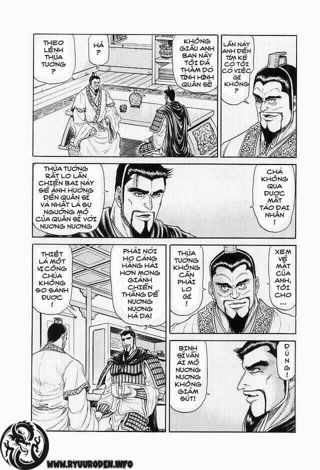 Chapter 15 - Page 6