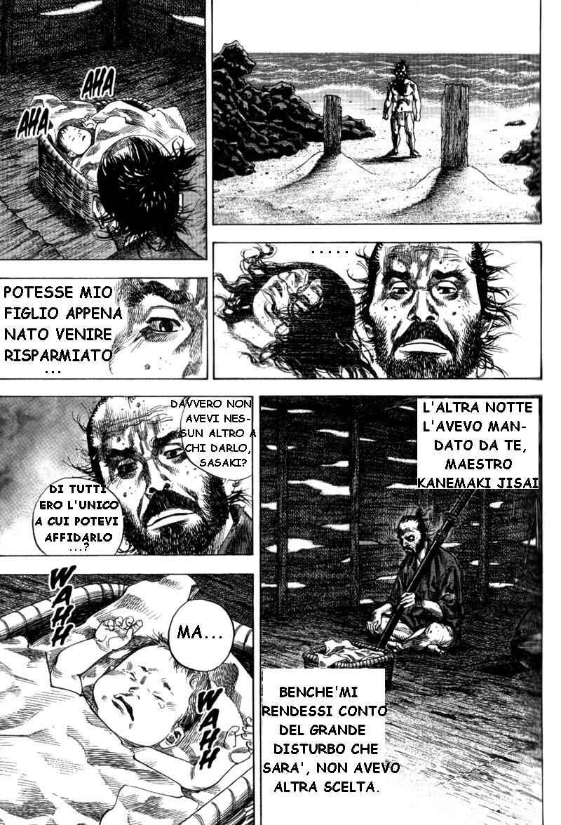 Chapter 130 - Page 7