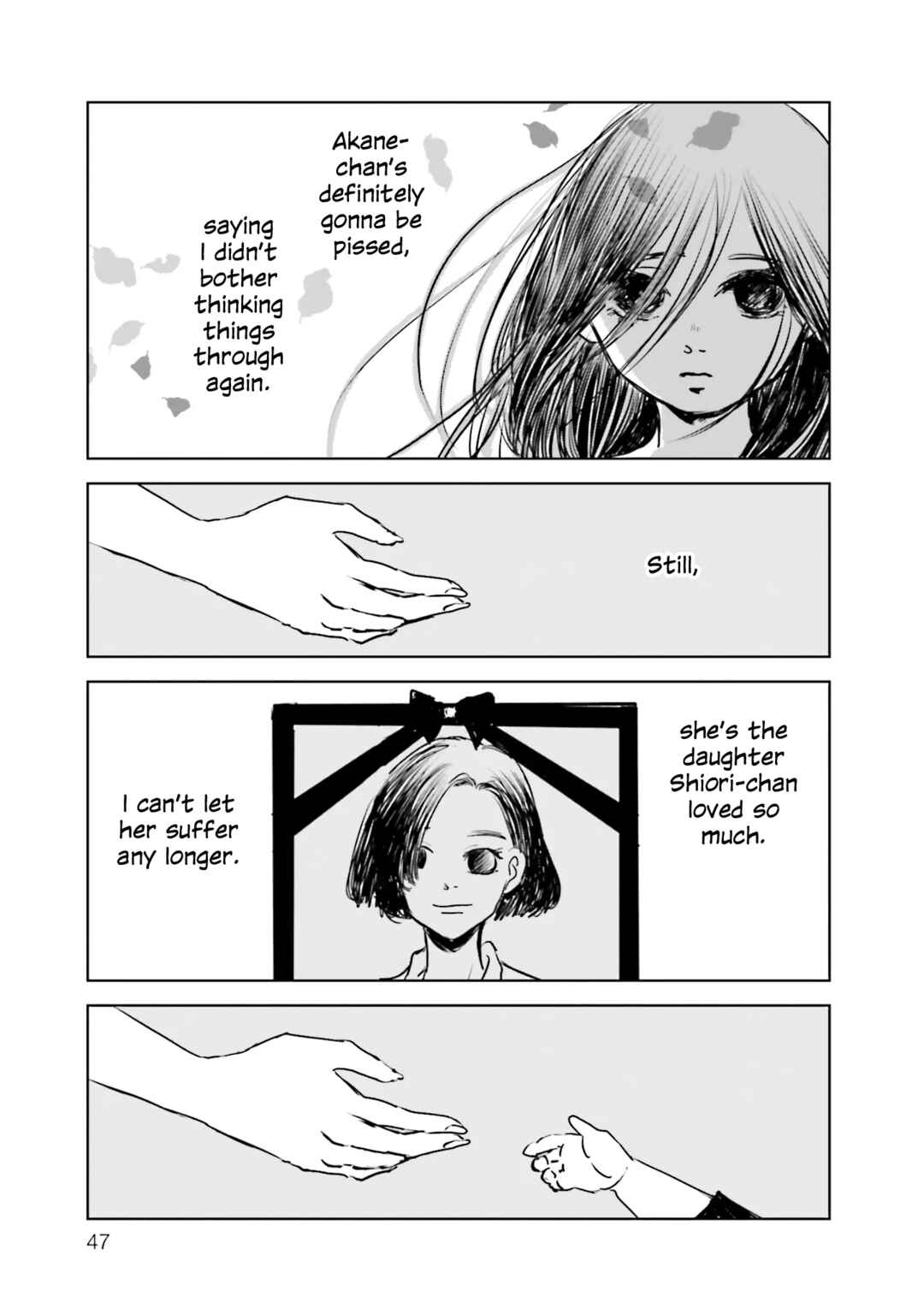 Chapter 1 - Page 46