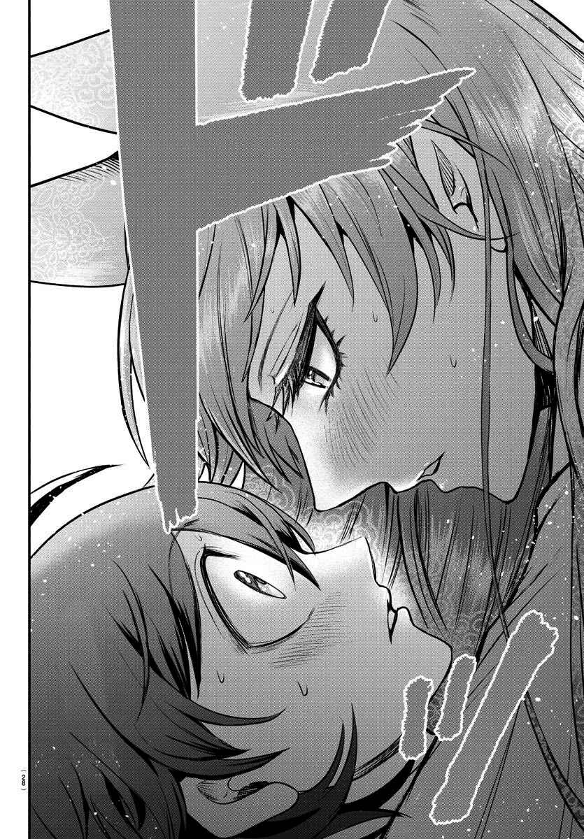 Chapter 400 - Page 21