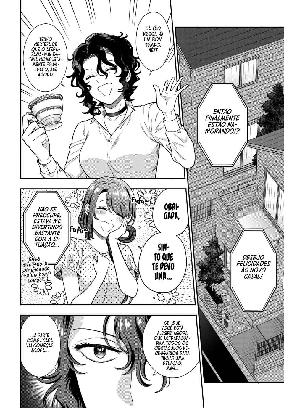 Chapter 25.3 - Page 5