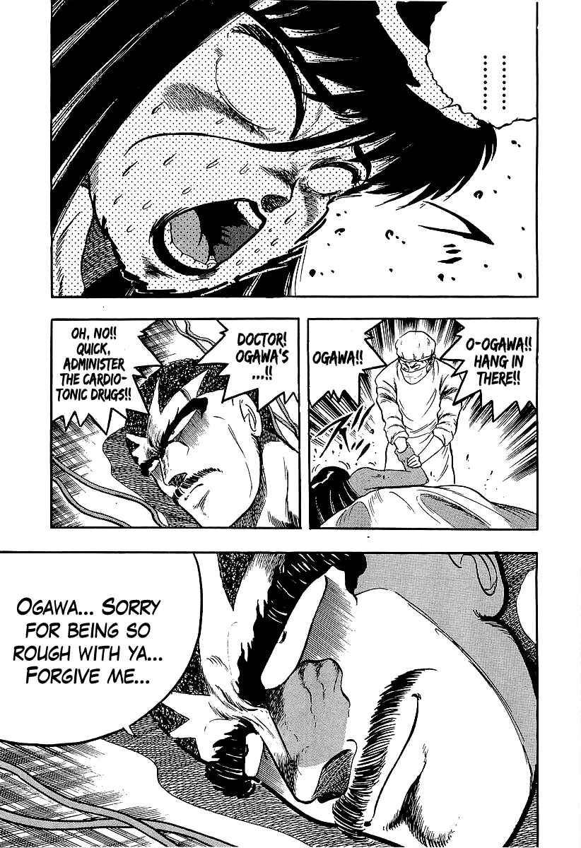 Chapter 224 - Page 12