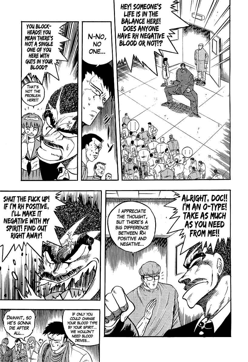 Chapter 224 - Page 5