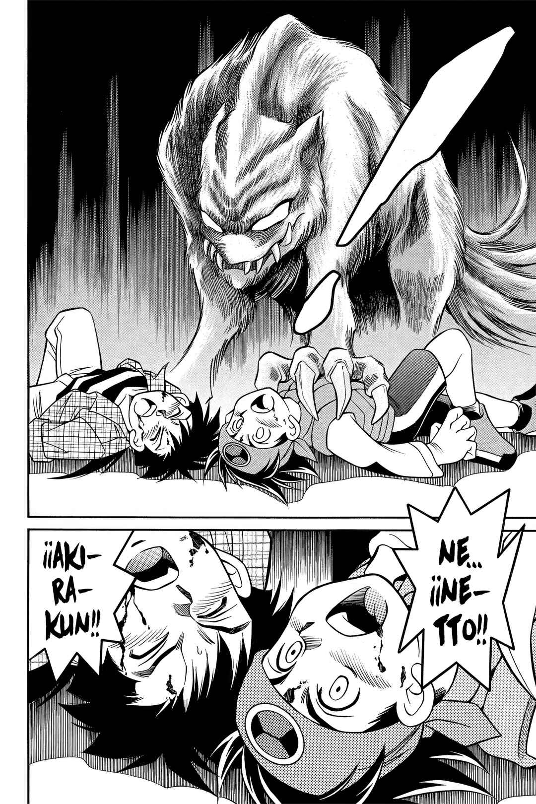 Chapter 3 - Page 4