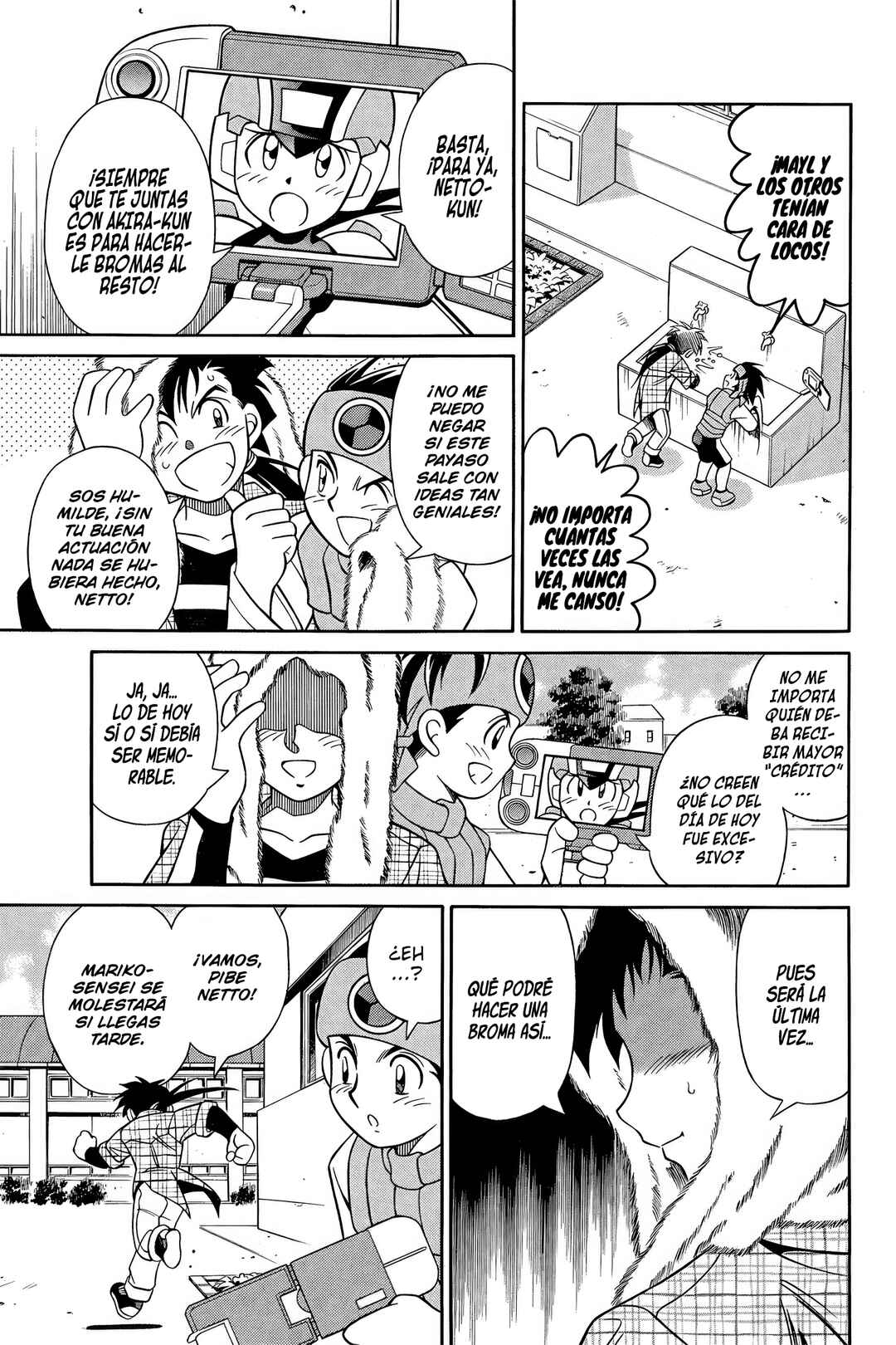 Chapter 3 - Page 7