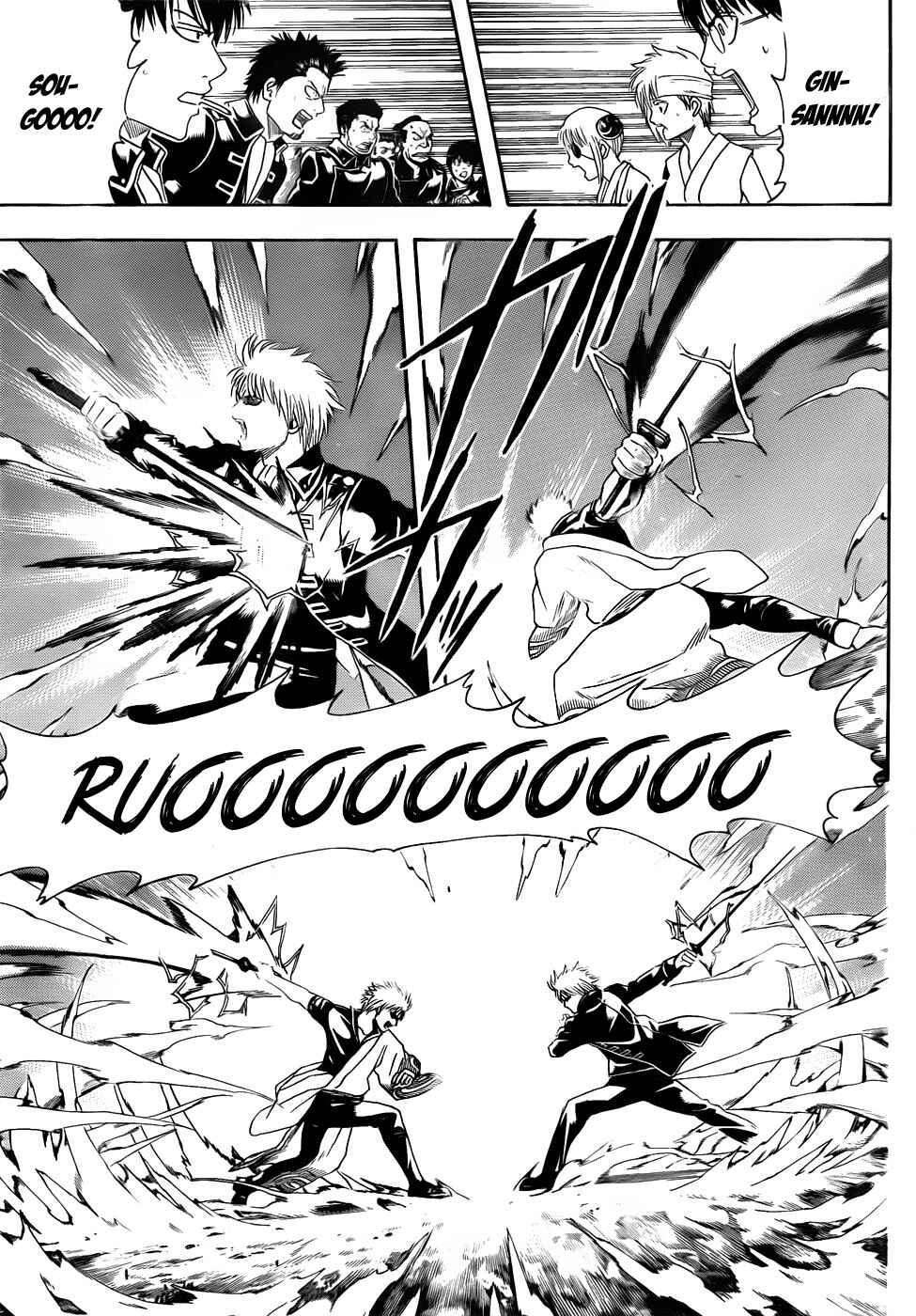 Chapter 429 - Page 12
