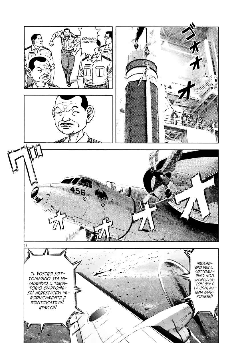 Chapter 110 - Page 14
