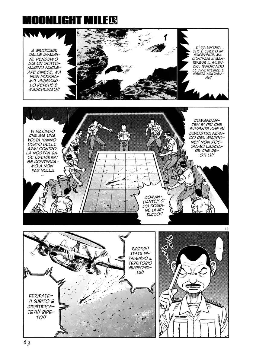 Chapter 110 - Page 15