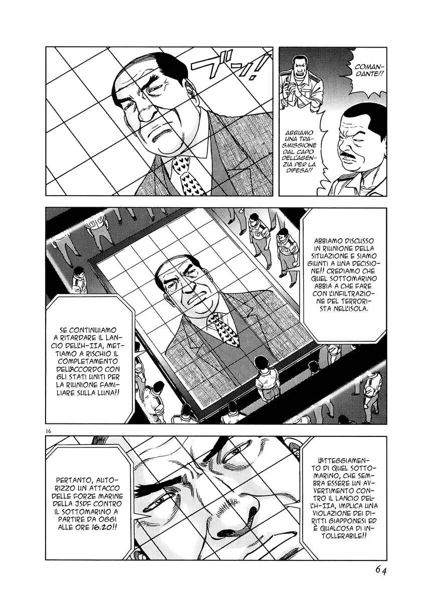 Chapter 110 - Page 16