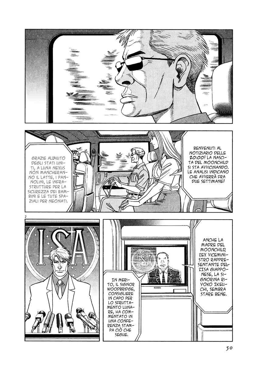 Chapter 110 - Page 2