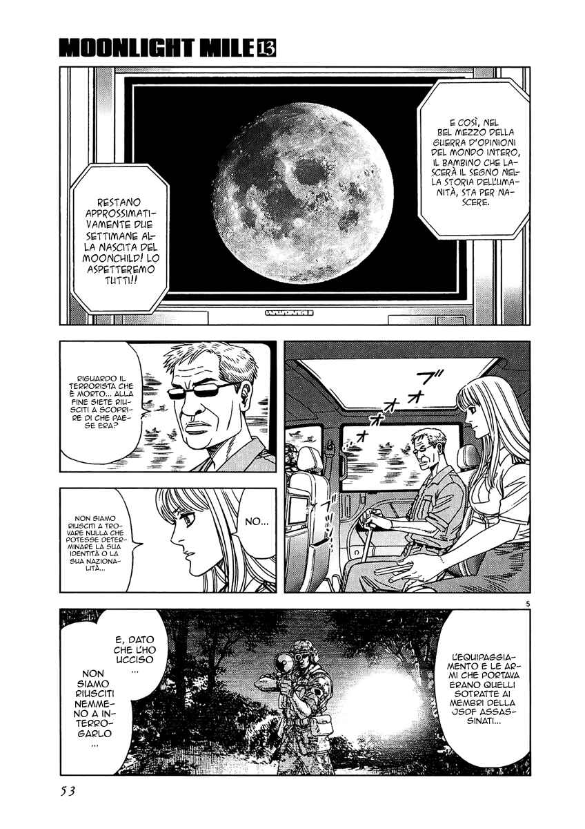 Chapter 110 - Page 5