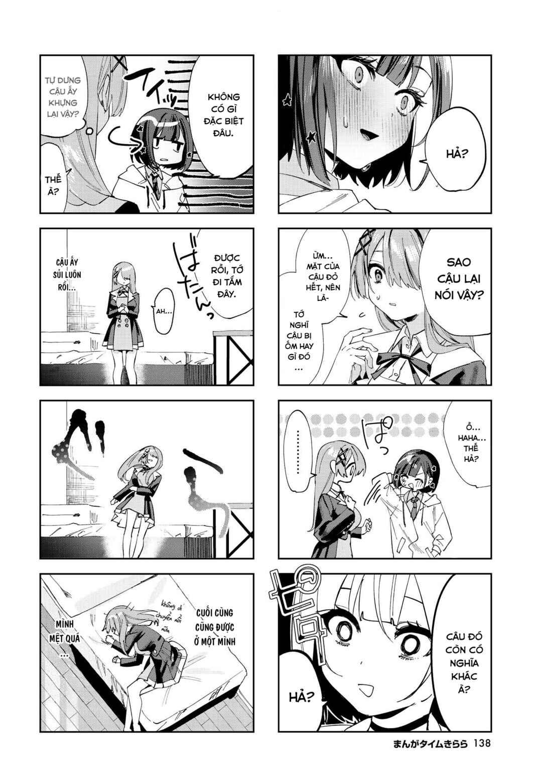 Chapter 2 - Page 7