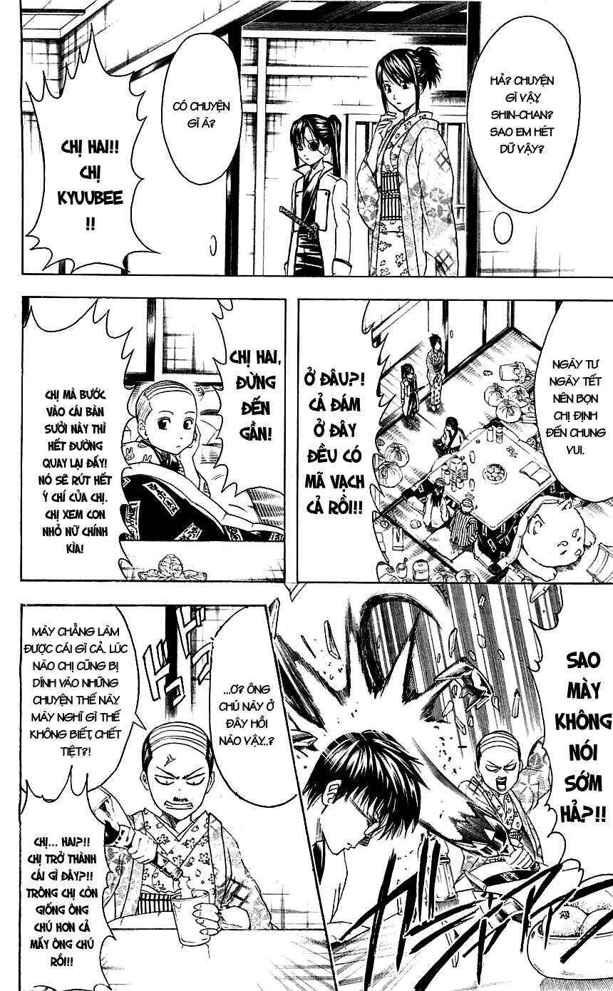 Chapter 383 - Page 14