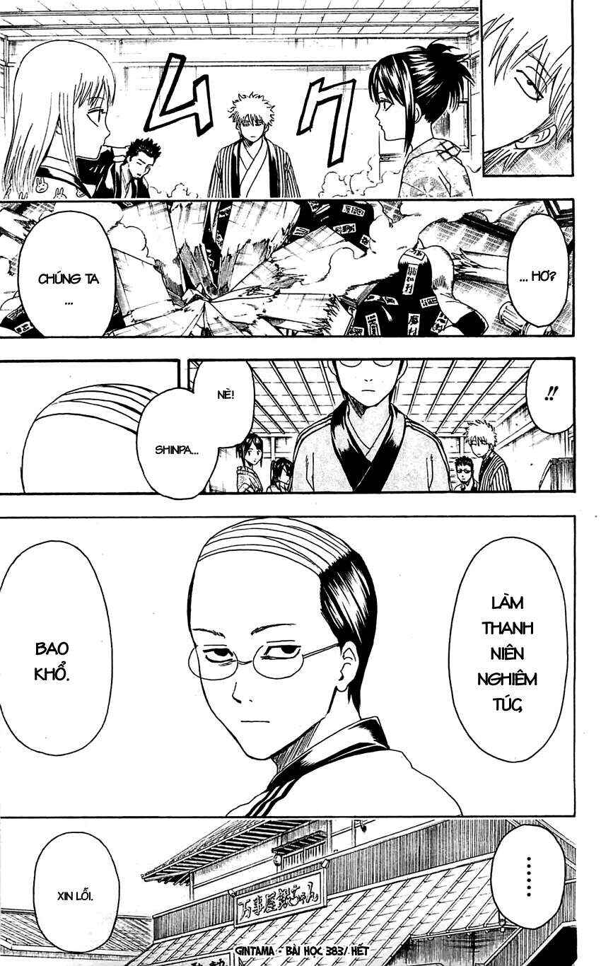 Chapter 383 - Page 21