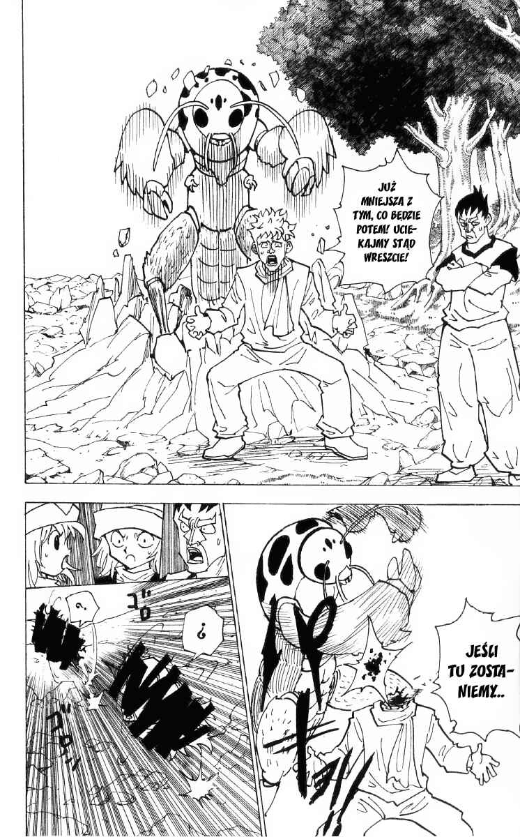 Chapter 190 - Page 3