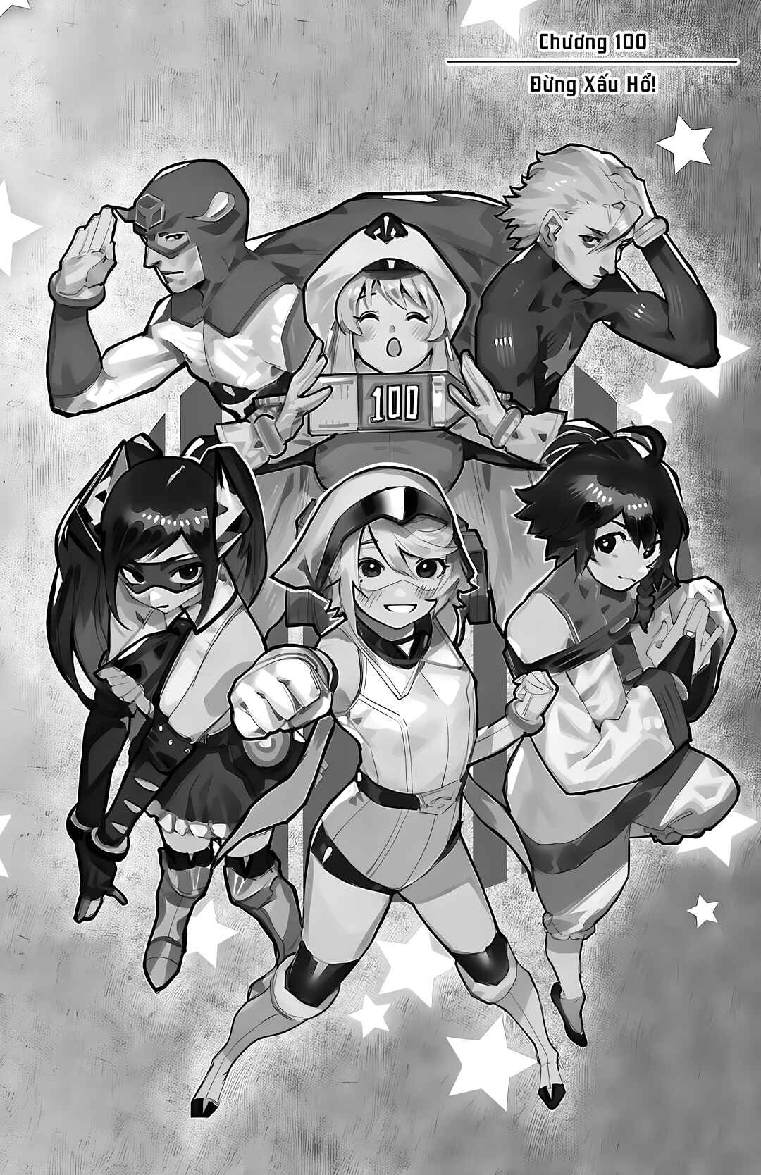 Chapter 100 - Page 2