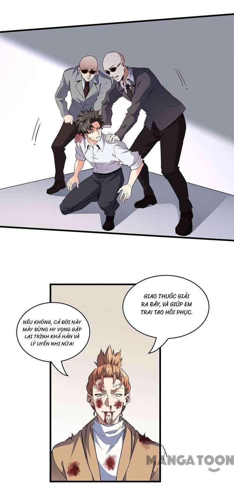 Chapter 301 - Page 7