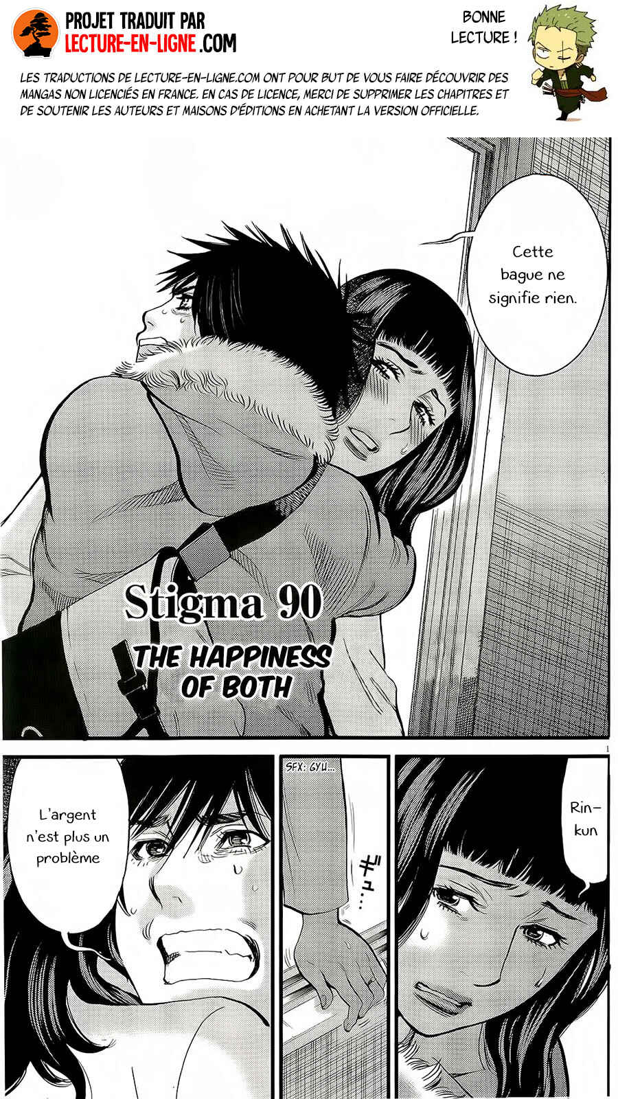 Chapter 90.1 - Page 1