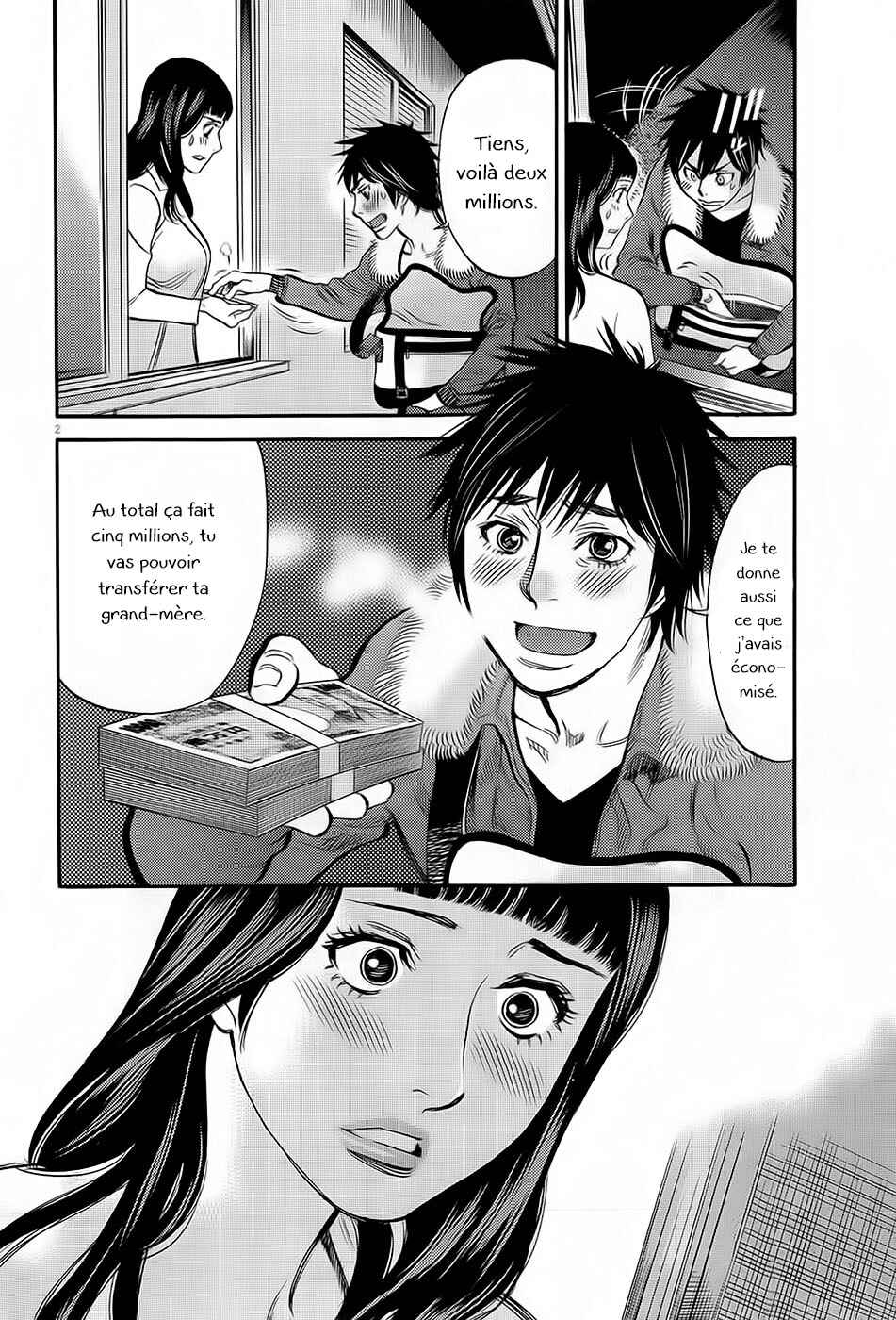 Chapter 90.1 - Page 2