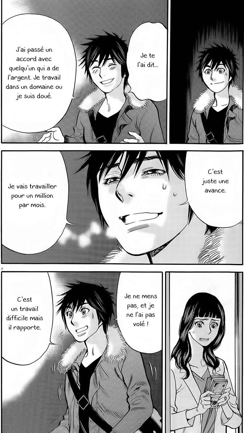Chapter 90.1 - Page 4