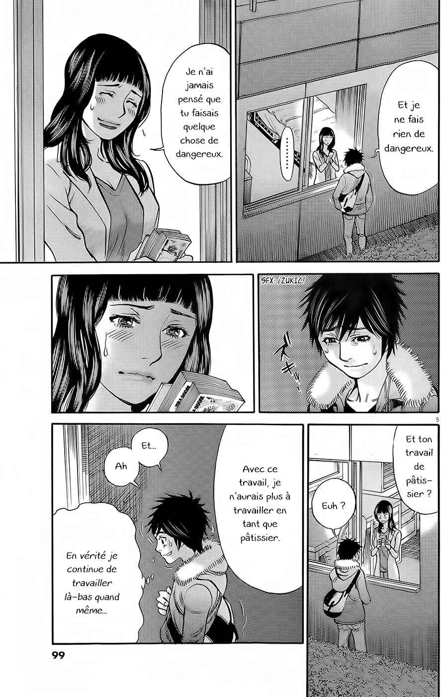 Chapter 90.1 - Page 5