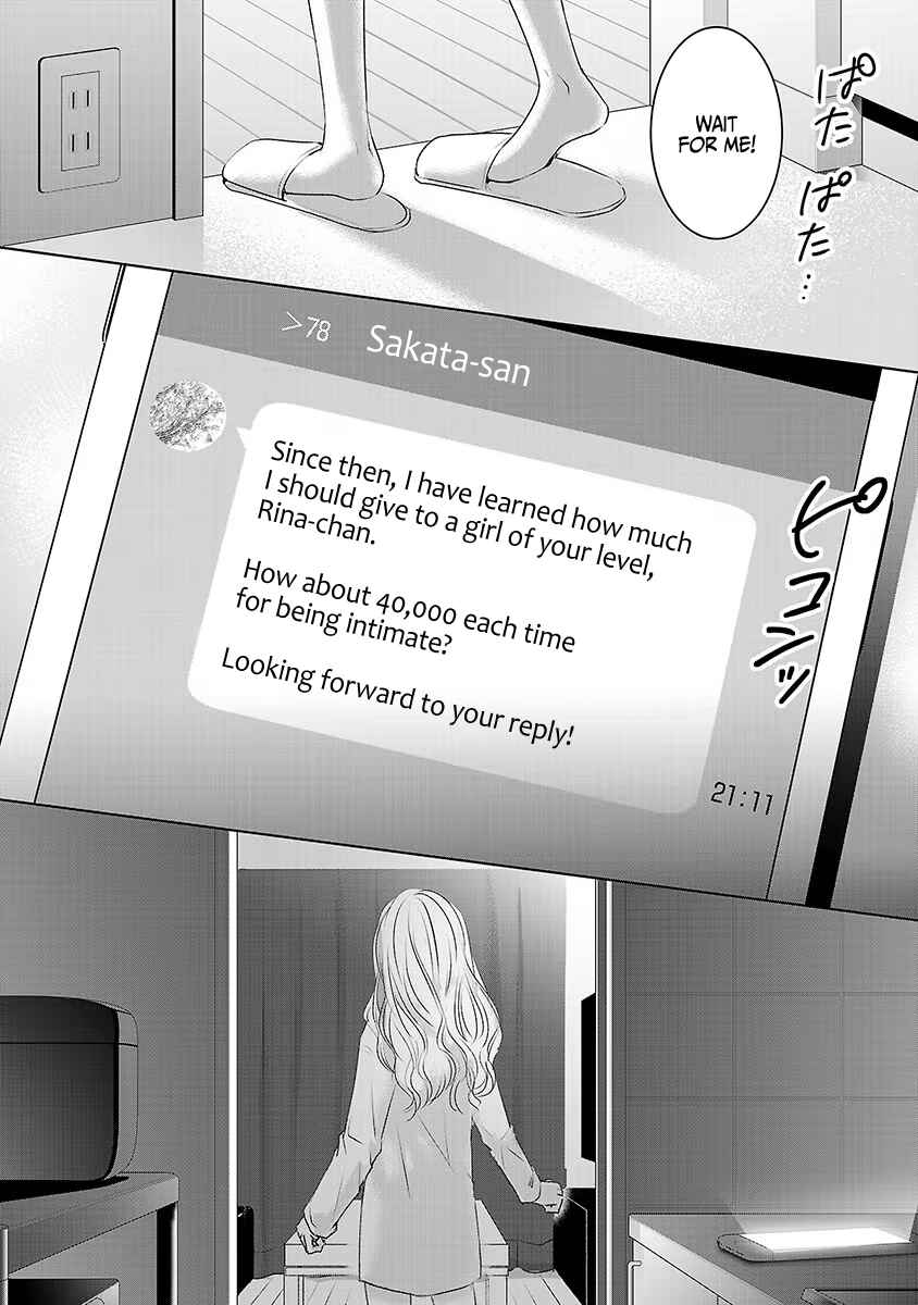 Chapter 14 - Page 14