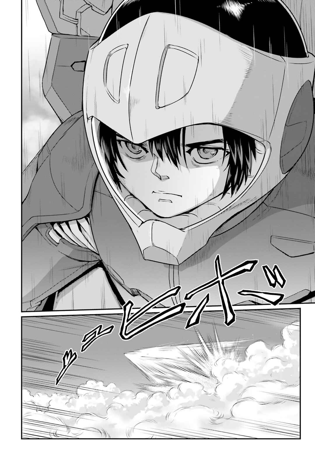 Chapter 61 - Page 10