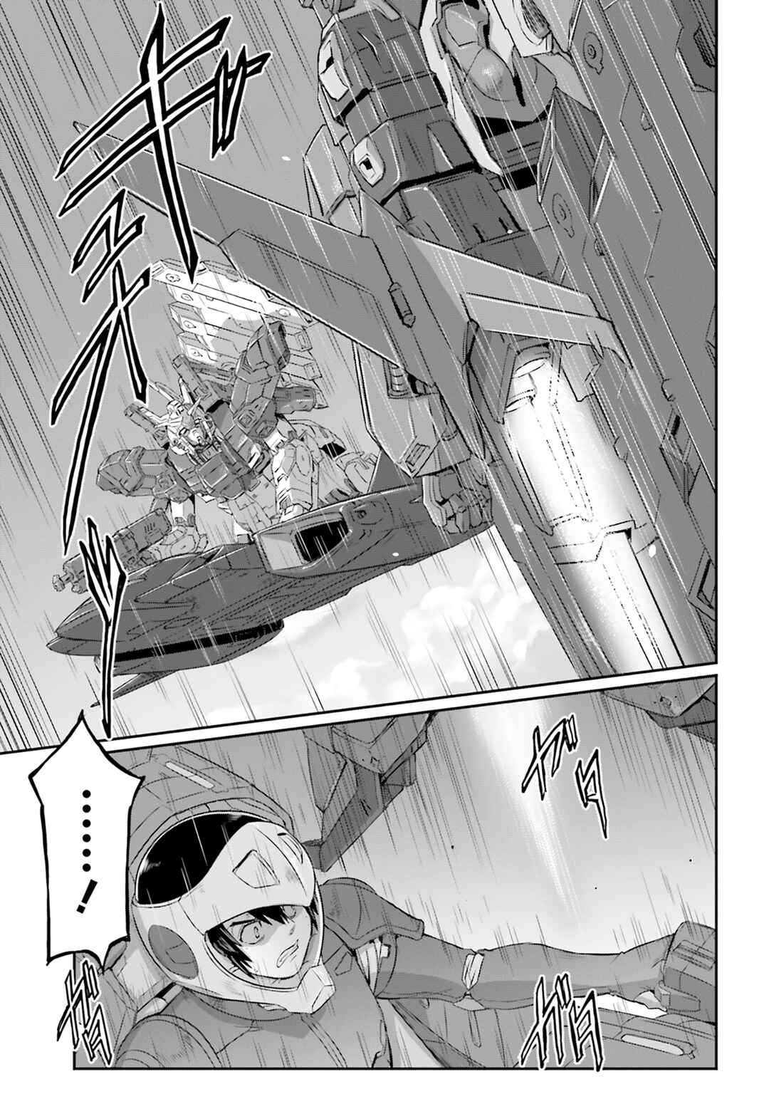 Chapter 61 - Page 18