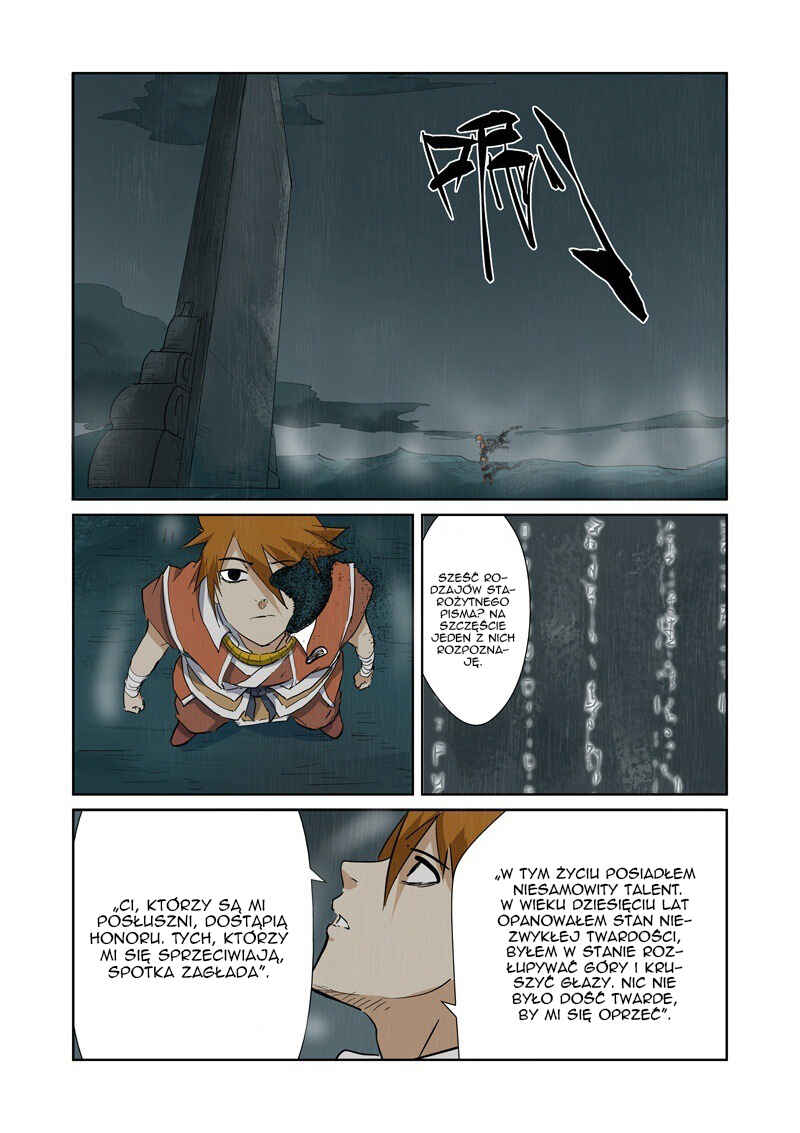 Chapter 151 - Page 6