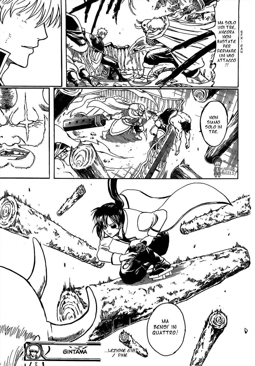 Chapter 618 - Page 17