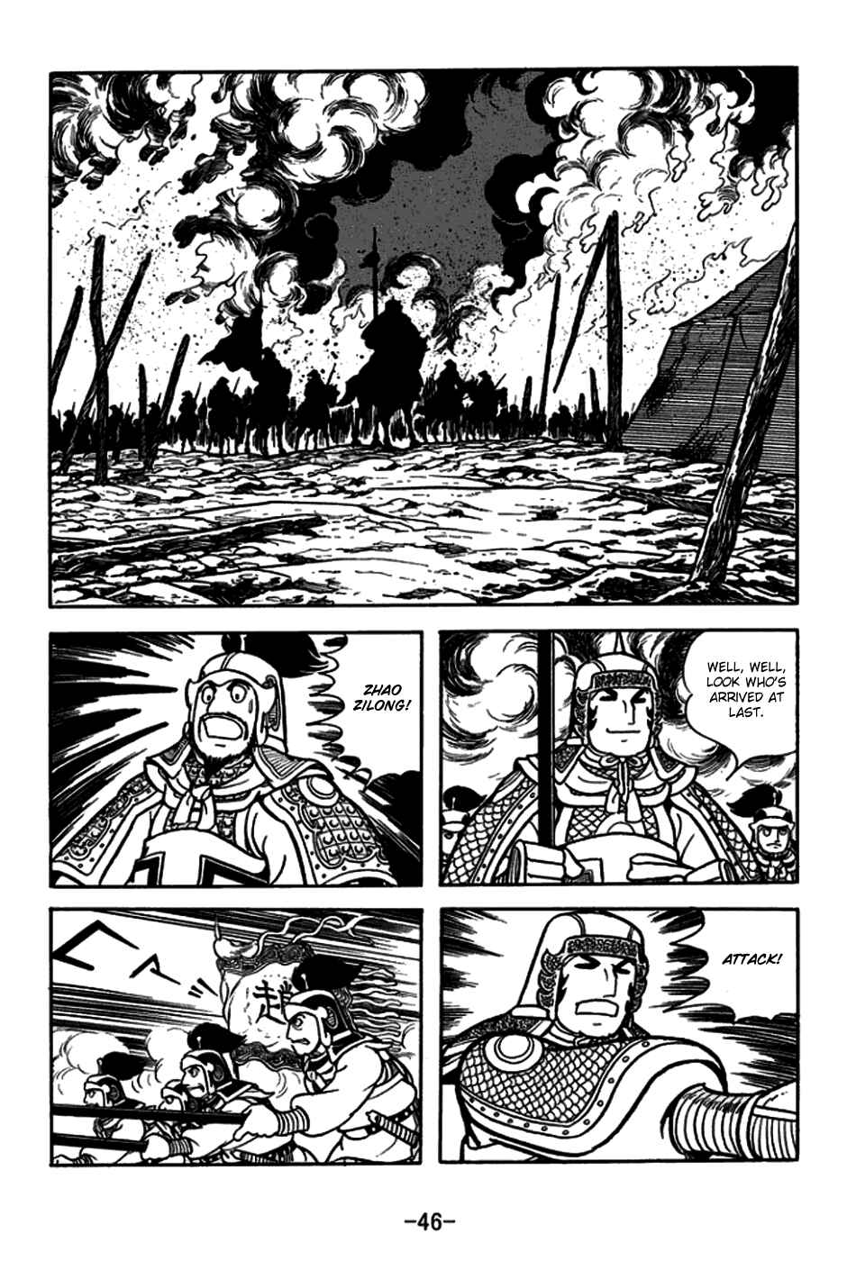 Chapter 162 - Page 15