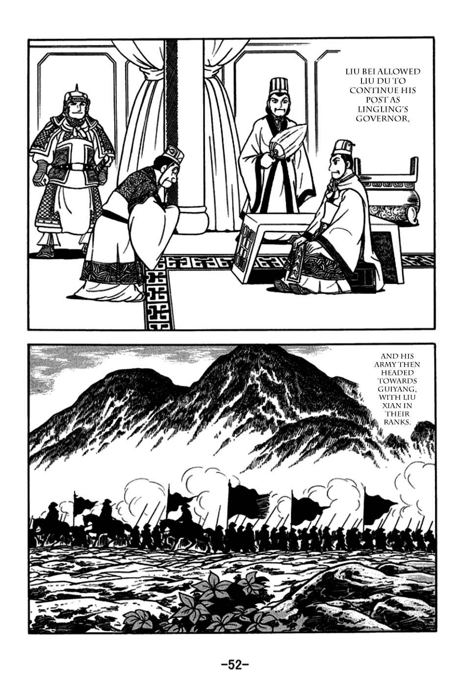 Chapter 162 - Page 21