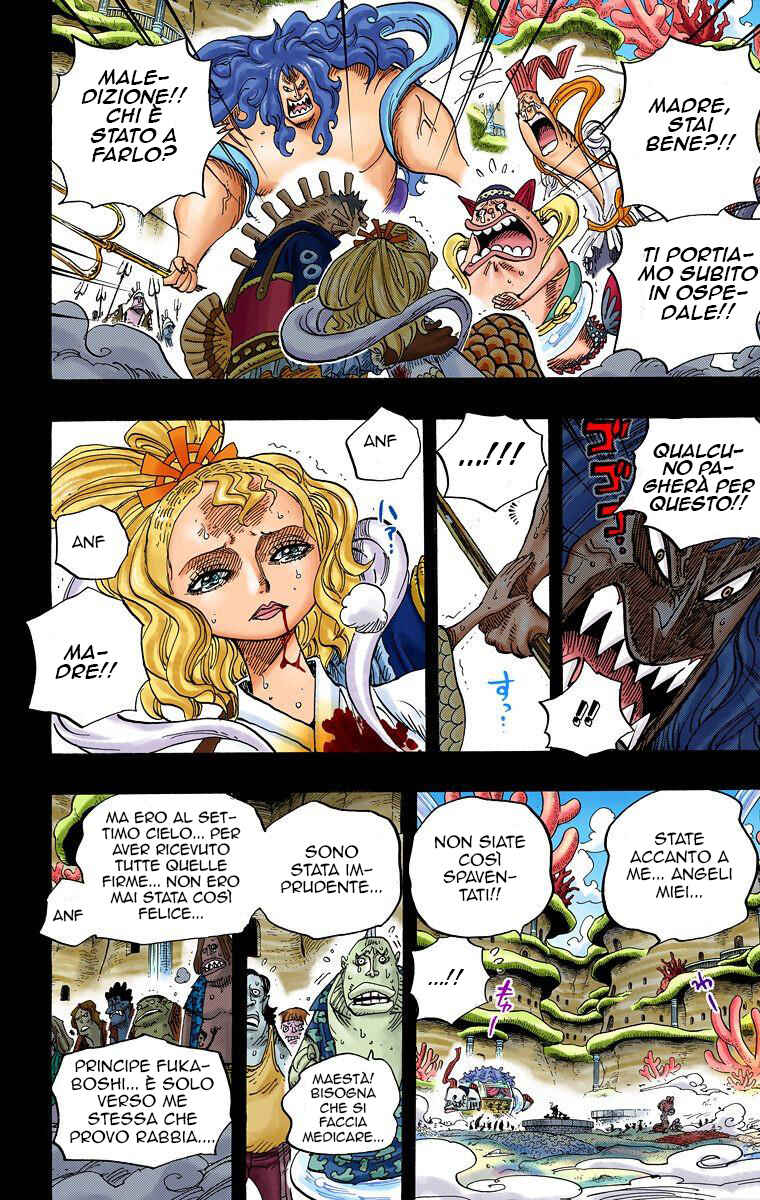 Chapter 626 - Page 16