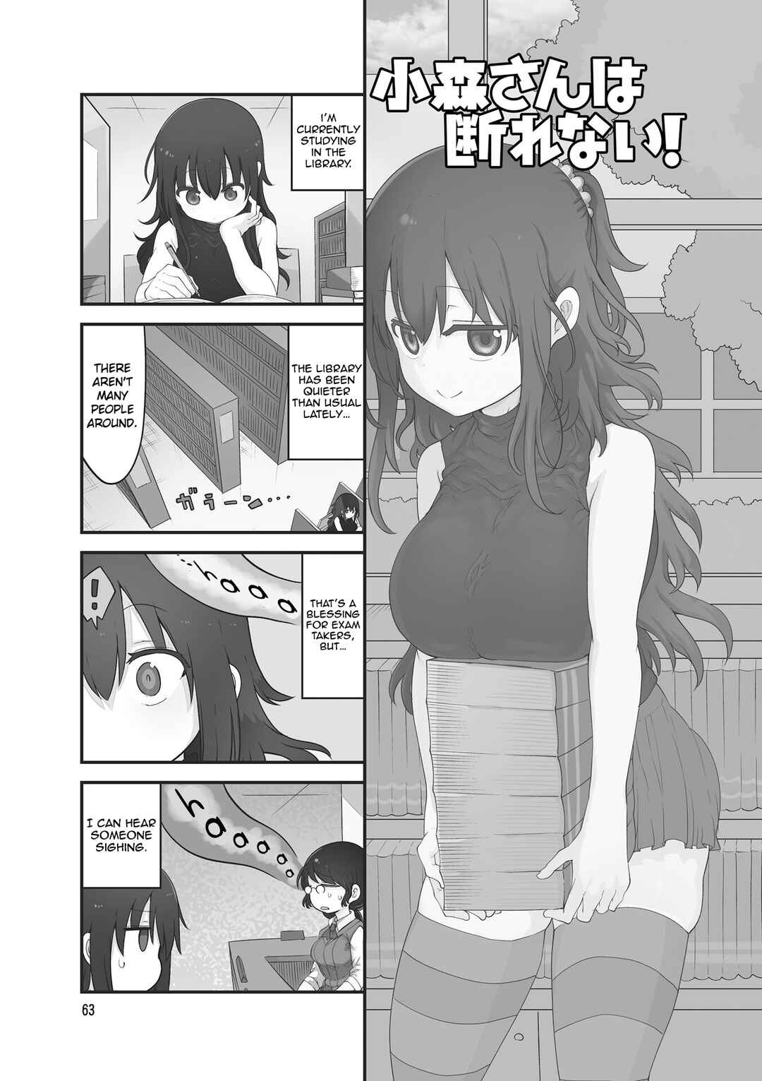 Chapter 144 - Page 2