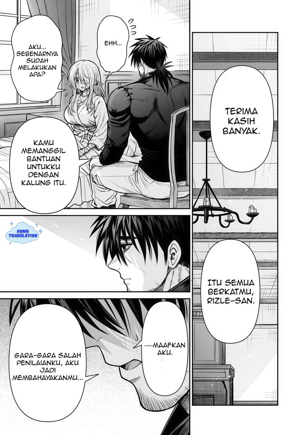 Chapter 12 - Page 4