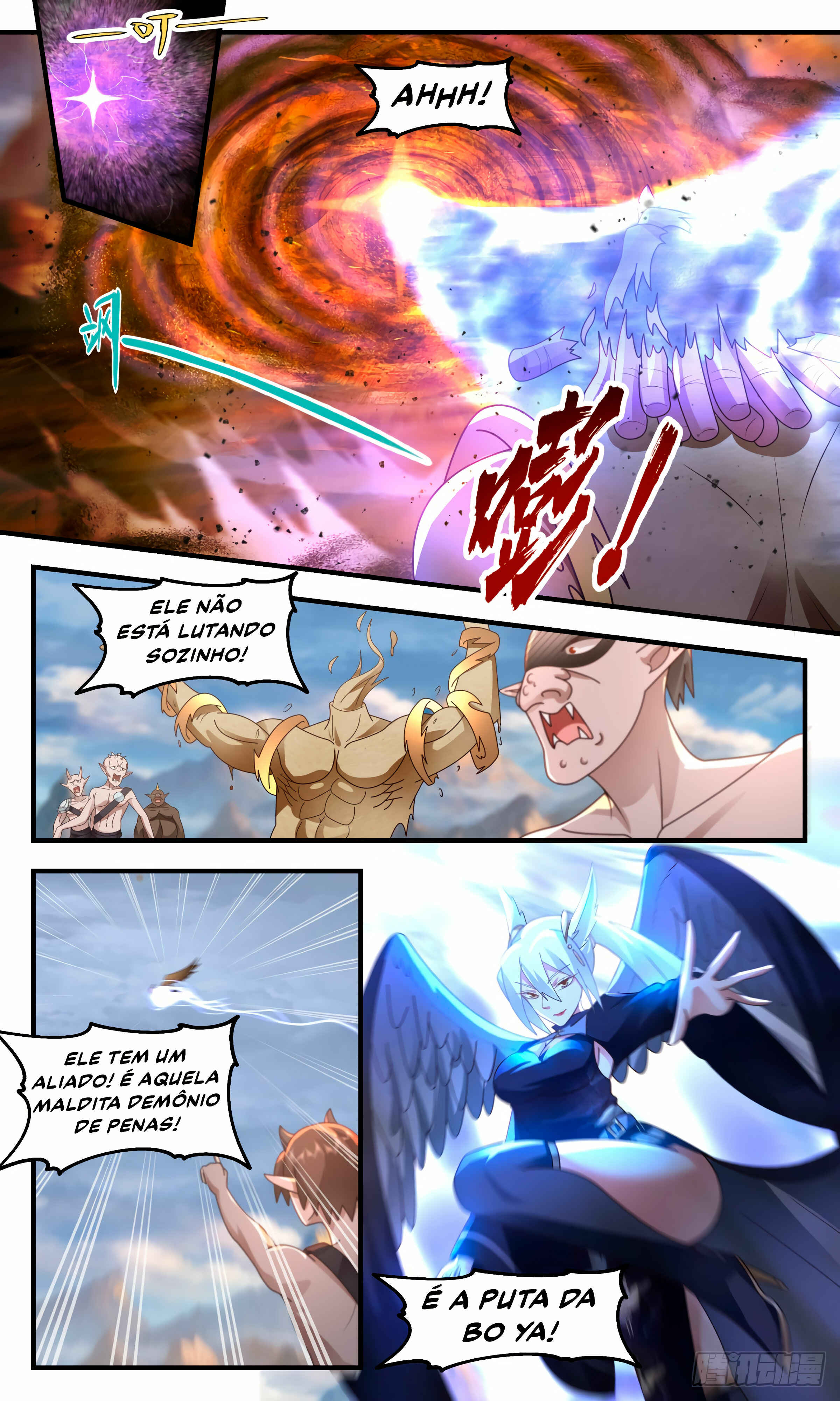 Chapter 2373 - Page 5