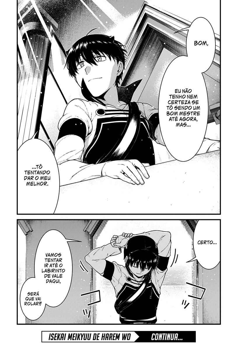 Chapter 77 - Page 24