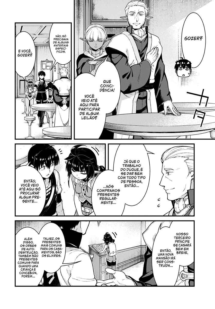 Chapter 77 - Page 7