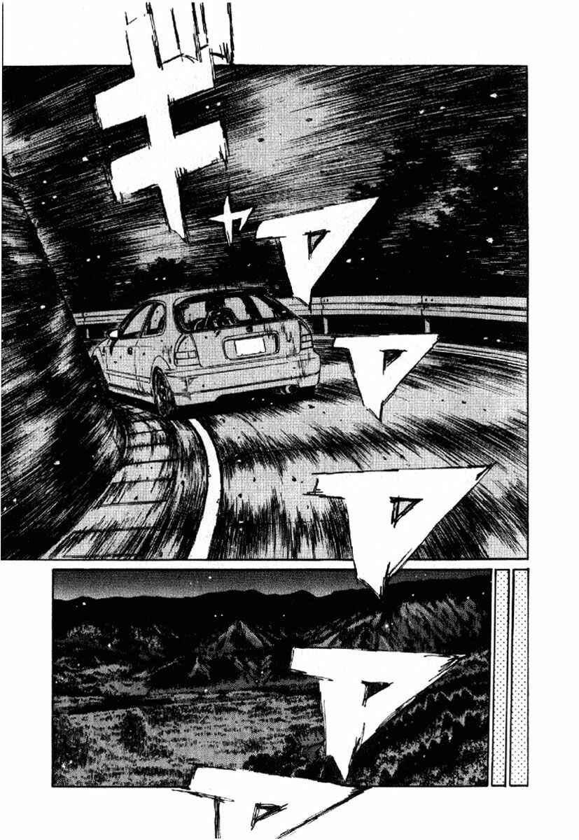 Chapter 236 - Page 7