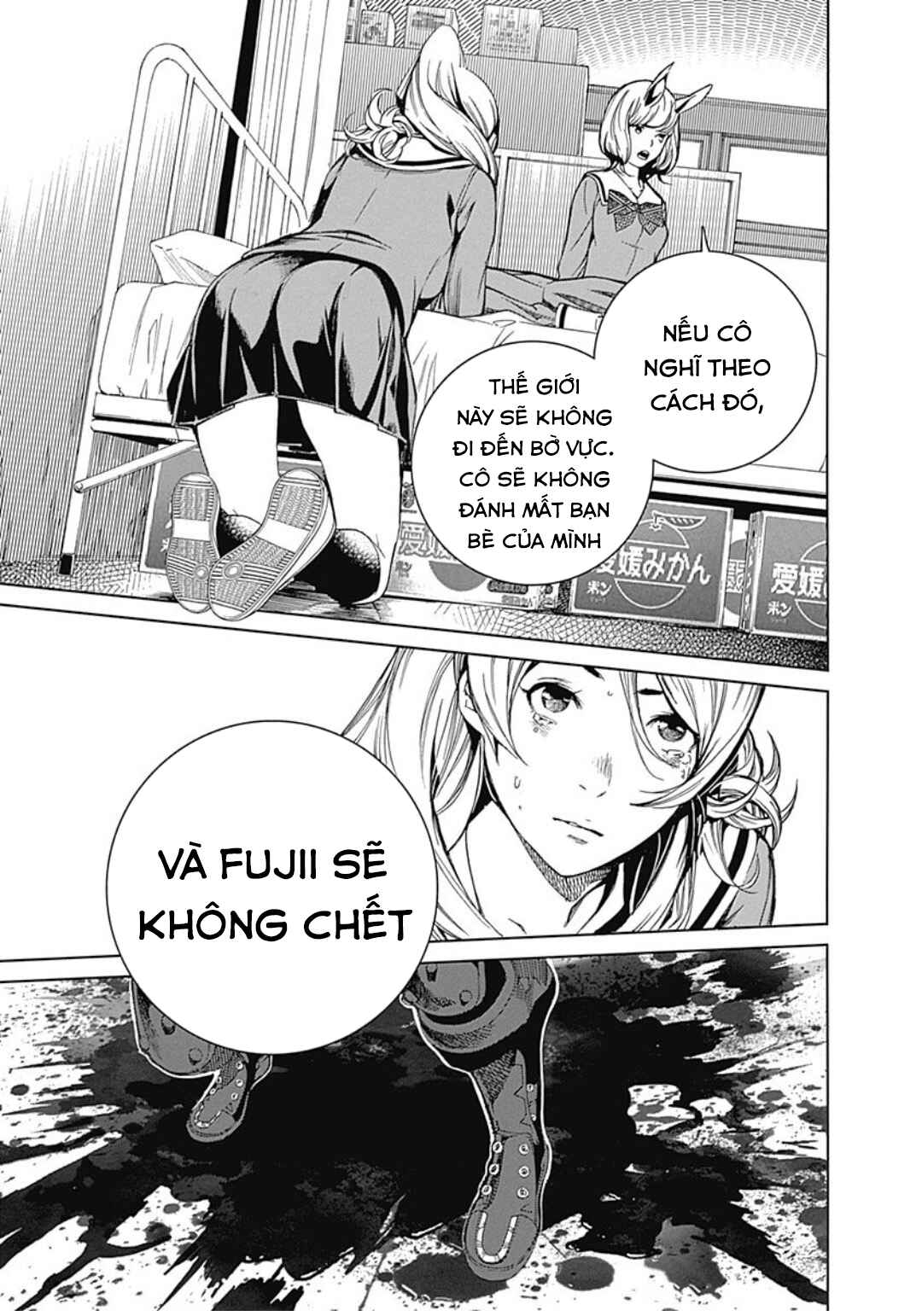 Chapter 29 - Page 21
