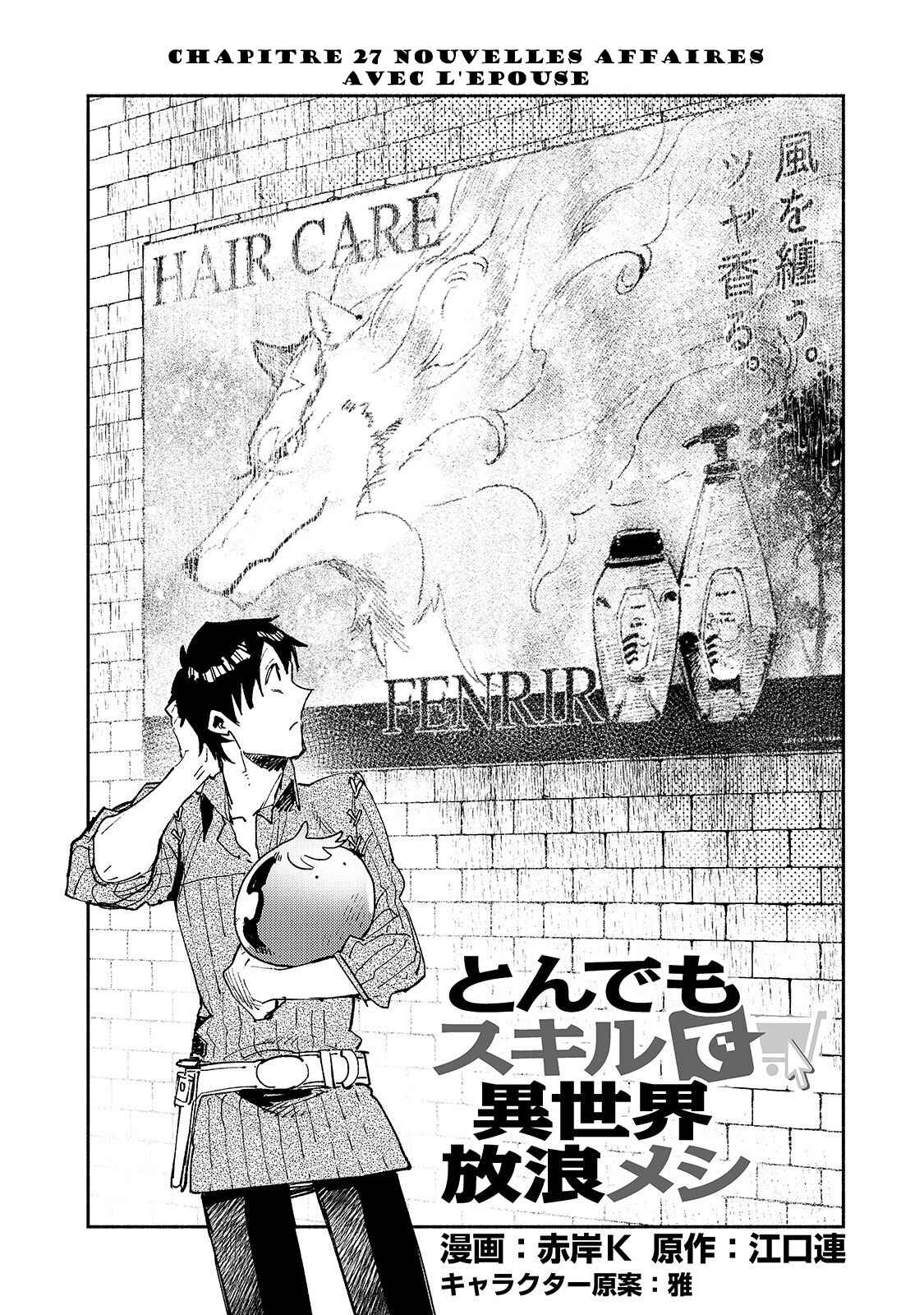 Chapter 27 - Page 2
